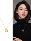 Golden Square Necklace