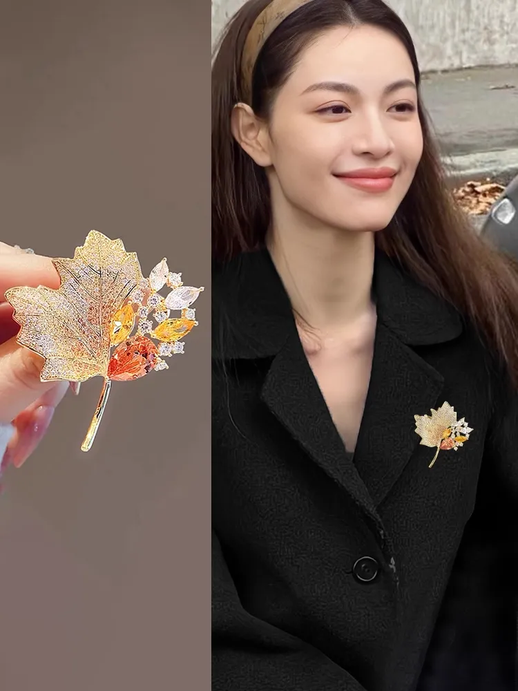 Golden Maple Leaf Brooch