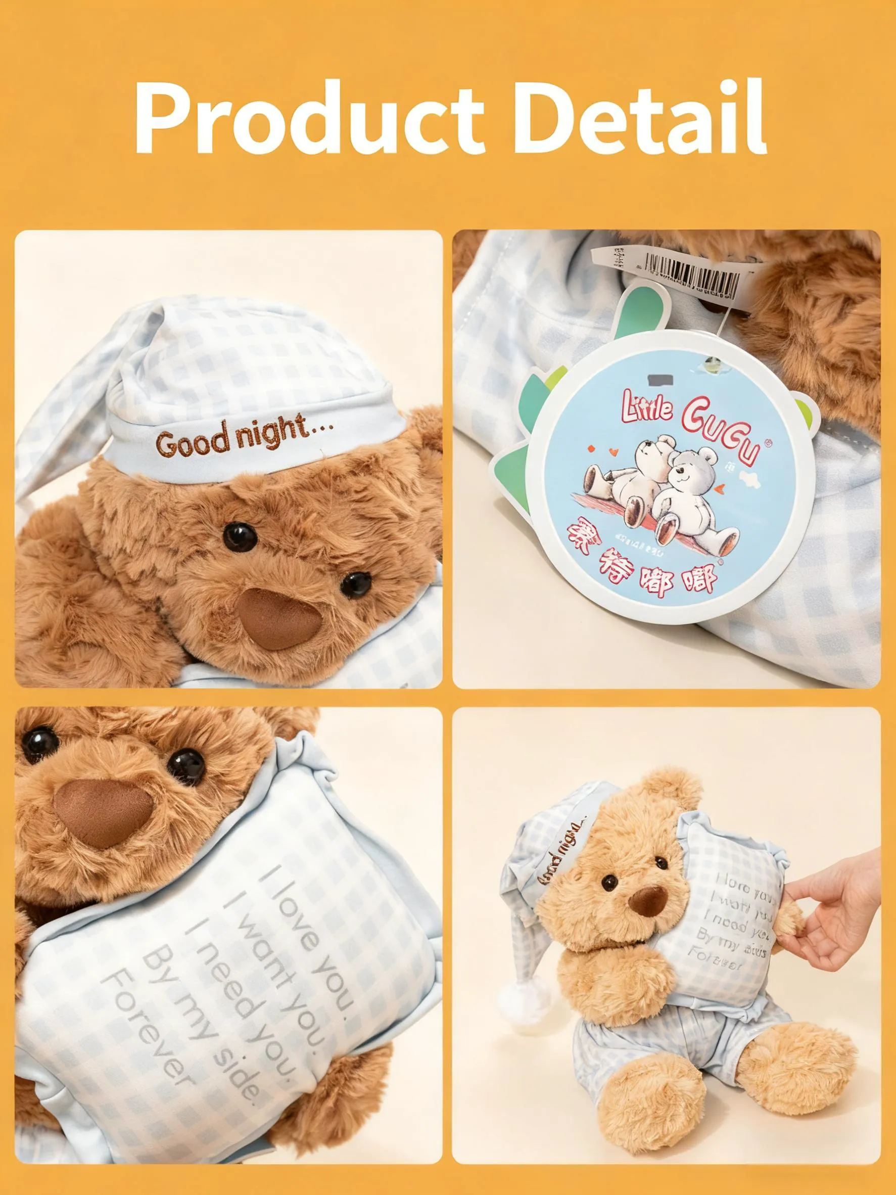 Pajama Bear Plush Toy